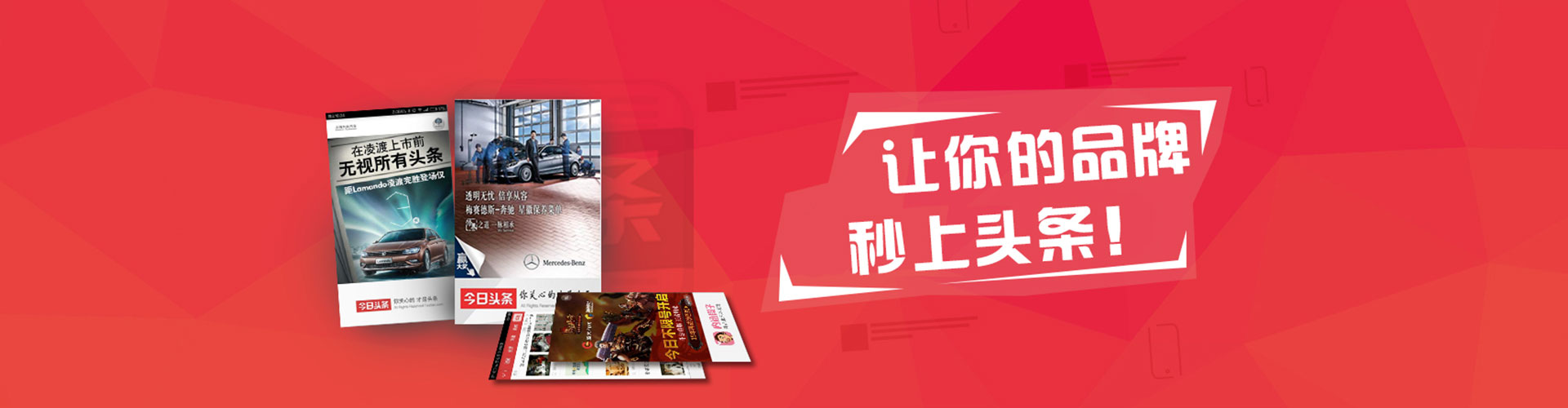 双台子如何百度推广
